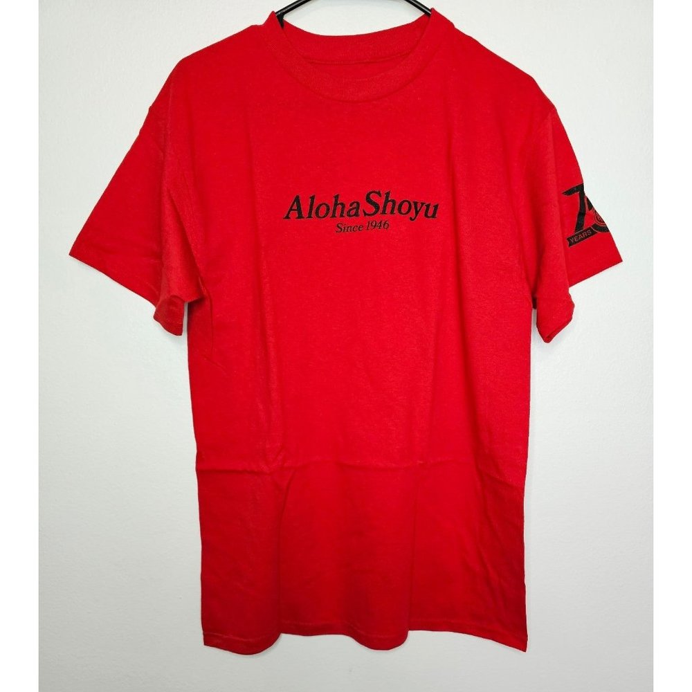 Aloha Shoyu Hawaii 75th Anniversary Since 1946 T-Shirt Sz Men’s M Medium HI 808